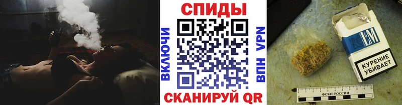 купить закладку  Оренбург  Бутират 1.4BDO 