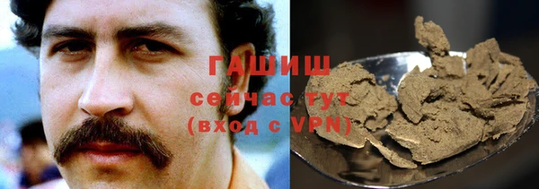 СК Абдулино