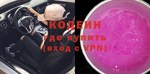стаф Майский