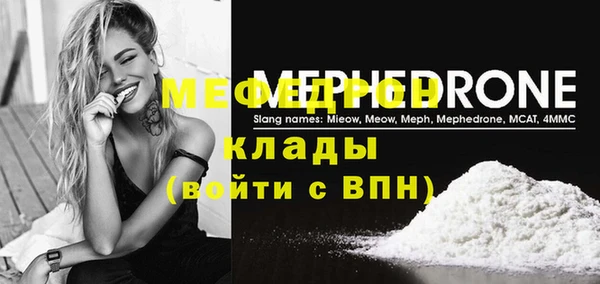 кокаин колумбия Магадан