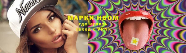 кокаин колумбия Магадан