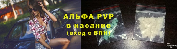 СК Абдулино