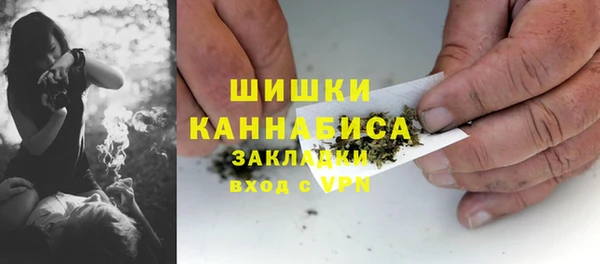 СК Абдулино