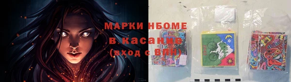 СК Абдулино