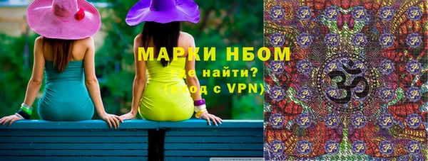 кокаин колумбия Магадан