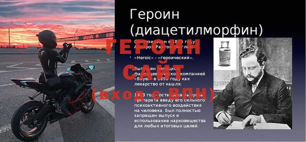 кокаин колумбия Магадан