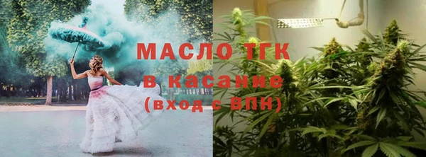 СК Абдулино