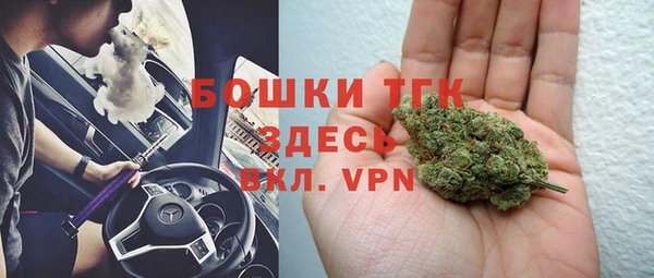 СК Абдулино