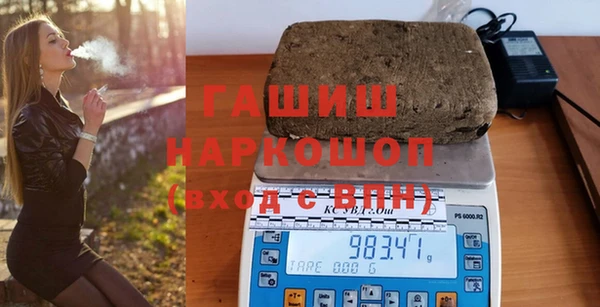 дмт Магас