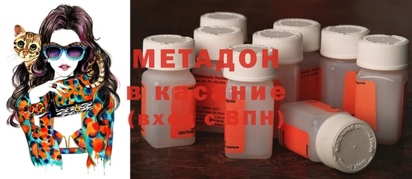 стаф Майский