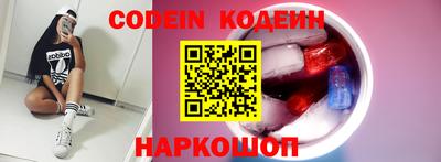 mdma Кунгур