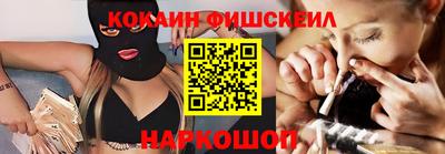 скорость mdpv Кумертау