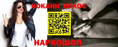 скорость mdpv Кумертау