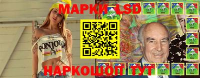 mdma Кунгур
