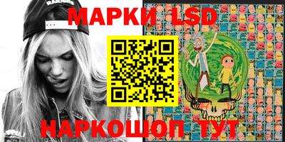 скорость mdpv Кумертау