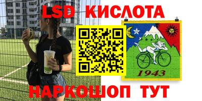 мдма Кулебаки