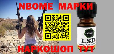 мдма Кулебаки