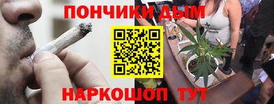 мдма Кулебаки