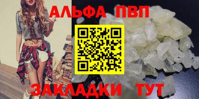 скорость mdpv Кумертау