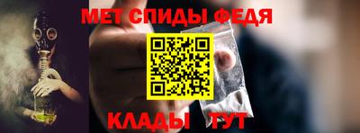 скорость mdpv Кумертау