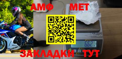 скорость mdpv Кумертау