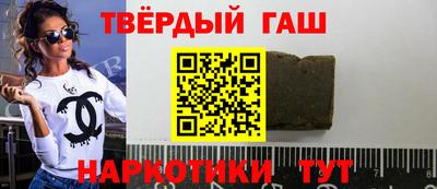 скорость mdpv Кумертау
