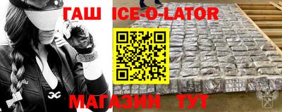 скорость mdpv Кумертау